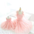 Formal Mother Daughter Matching Dress - Little Palace Store